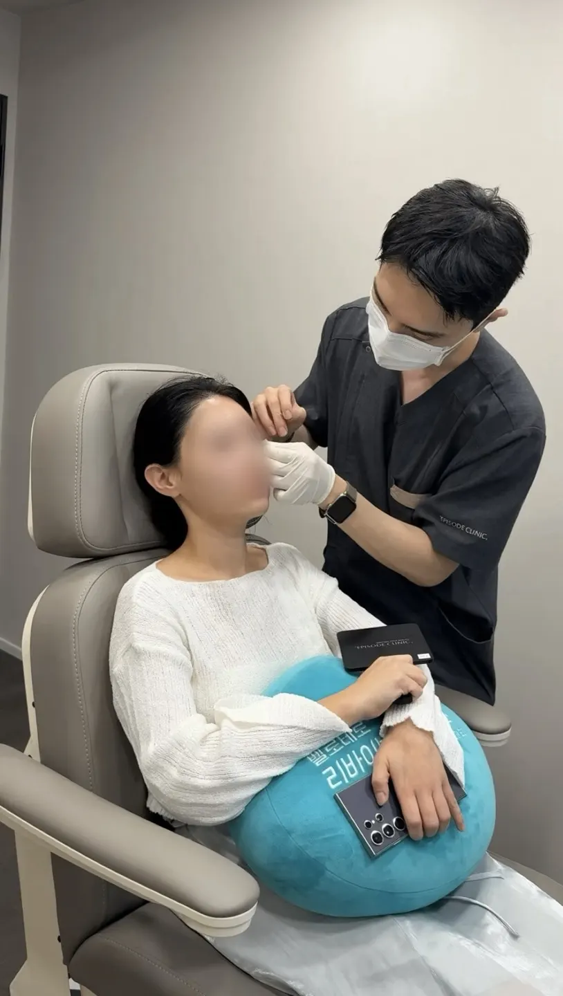 2025 Under-eye Filler (Restylane) Class